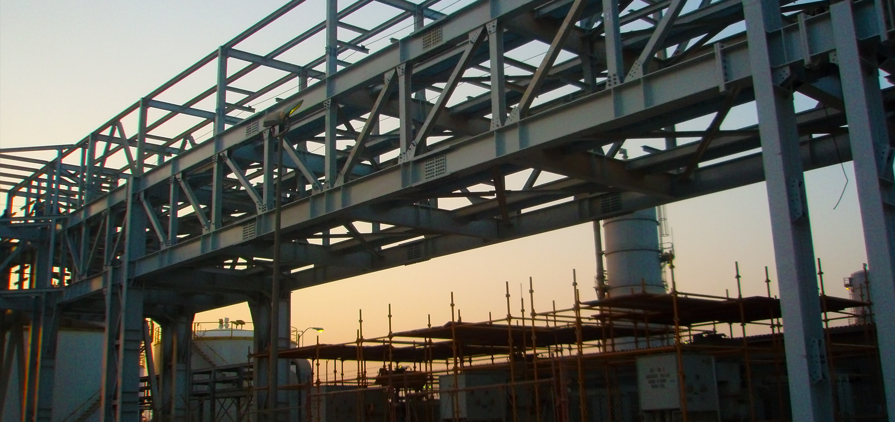 <h1>Process Steel Structures Engineering</h1>